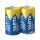 VARTA Longlife Power Typ D LR20 (2 szt.) - 1456612 - zdjęcie 3
